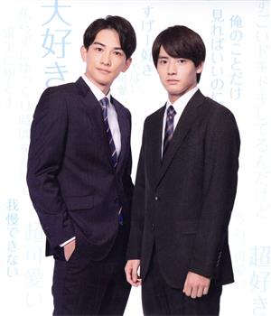 手塚治虫物語 いとしき生命のために 新品DVD・ブルーレイ | ブックオフ