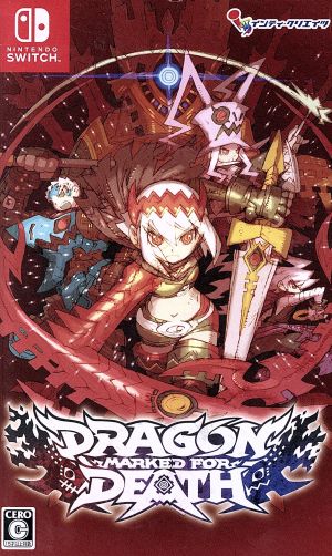 Dragon Marked For Death 中古ゲーム | ブックオフ公式オンラインストア