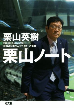 ソ連('90～'91版) 地球の歩き方46 中古本・書籍 | ブックオフ公式