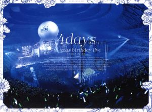 8th YEAR BIRTHDAY LIVE(完全生産限定版)(Blu-ray Disc) 中古DVD