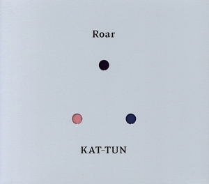 Roar(FC会員限定盤)(CD+Blu-ray Disc) 中古CD | ブックオフ公式