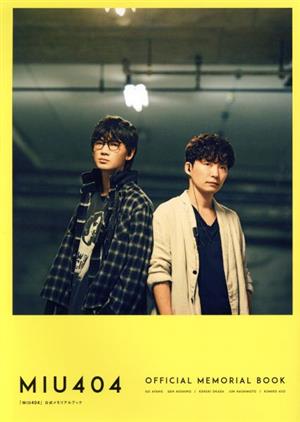 声優パラダイスR(vol.16) AKITA DXシリーズ 中古本・書籍 | ブックオフ