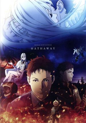 マクロス7 Blu-ray Box Complete FIRE 2(期間限定生産版)(Blu-ray Disc