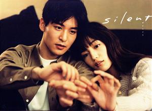 勇者ヨシヒコと導かれし七人 Blu-rayBOX(Blu-ray Disc) 中古DVD