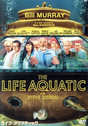 ウェス・アンダーソン DVD・ブルーレイ 通販｜ブックオフ公式