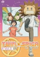 ふたつのスピカ DVD・ブルーレイ 通販｜ブックオフ公式オンラインストア