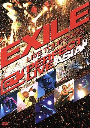 LIVE TOUR 2005～PERFECT LIVE“ASIA
