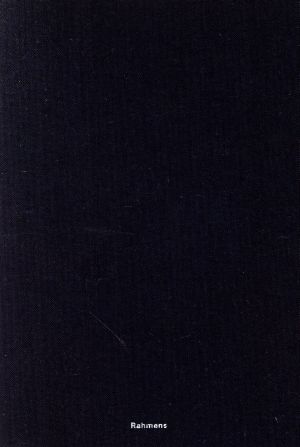 ラーメンズDVD BOX「CHERRY BLOSSOM FRONT 345」「ATOM」「CLASSIC