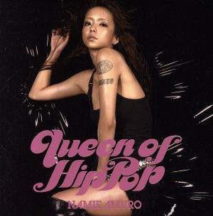 Queen of Hip-Pop 中古CD | ブックオフ公式オンラインストア