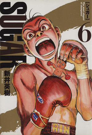 53冊 新井英樹 未単行本化「パンゲアね」読切完結他8作の全巻セット