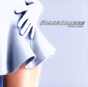 伝説巨神イデオン 総音楽集 中古CD | ブックオフ公式オンラインストア