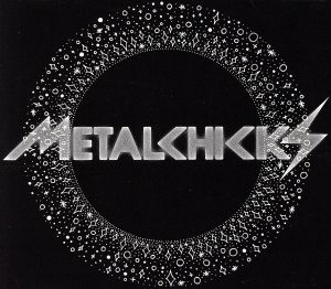 ディープ・スカイ 中古CD | ブックオフ公式オンラインストア