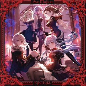 BanG Dream！:KiLLKiSS(初回限定盤)(Blu-ray Disc付) 中古CD | ブック