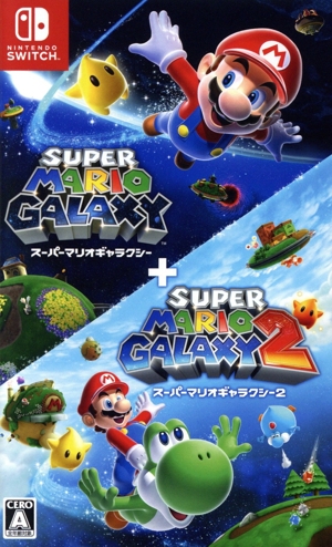 スーパーマリオ 3Dコレクション 中古ゲーム | ブックオフ公式