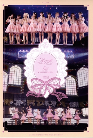 乃木坂46 9th YEAR BIRTHDAY LIVE 5DAYS(完全生産限定版)(6Blu-ray