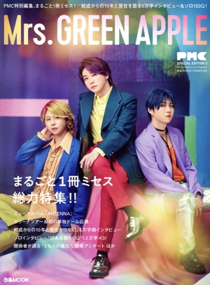 映画理論講義 映像の理解と探究のために 新品本・書籍 | ブックオフ