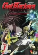 DVD】ゲットバッカーズ-奪還屋- 全セット | ブックオフ公式オンライン