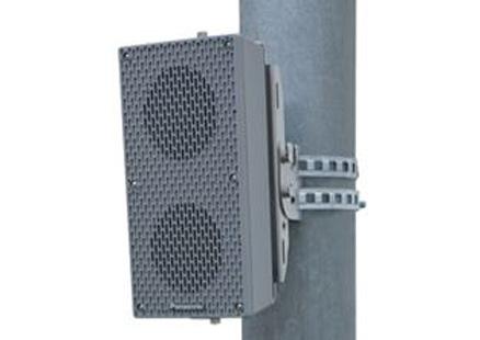 サウンドシステム - 製品・ソリューション - パナソニック コネクト