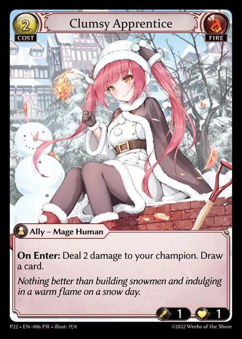Upcoming Promotional Cards!, Grand Archive TCG