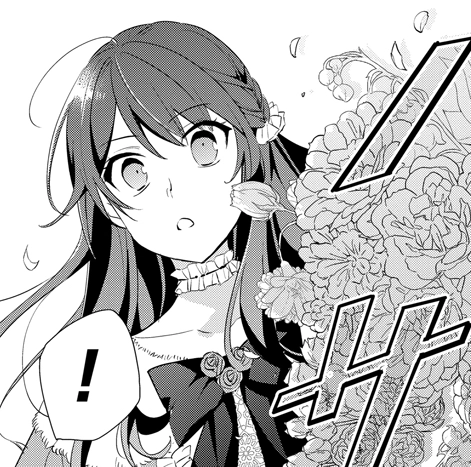 悪役令嬢（予定）らしいけど、私はお菓子が食べたい～ブロックスキルで