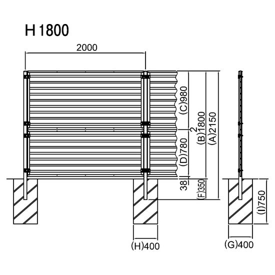 めかくし塀 V型 V型 H1500 ブラウン めかくし塀 V型 積水樹脂