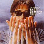 The History of Shogo Hamada “Since 1975” | 浜田省吾 | オリコン