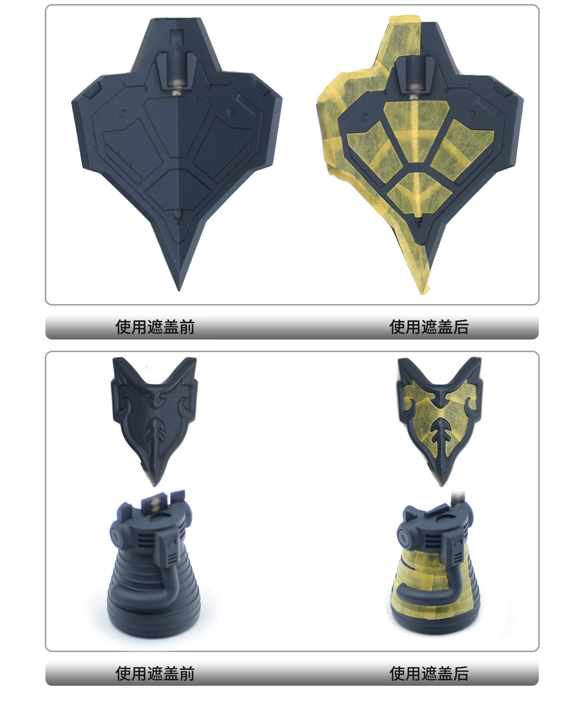 Pre-Cut Masking Tape for VN Cast 1/100 NZ-666 Kshatriya Conversion