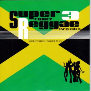 全商品 / / レコード通販COCOBEAT RECORDS