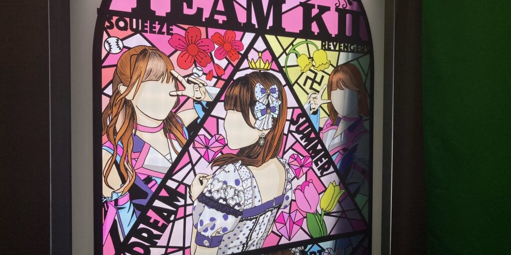 ステンドグラス風アクリル印刷 | アクセア通信