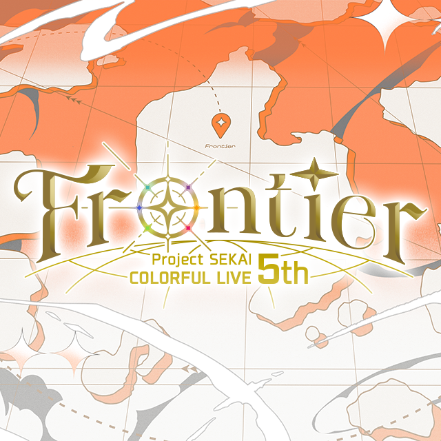 プロジェクトセカイ COLORFUL LIVE 5th - Frontier - Blu-ray [初回