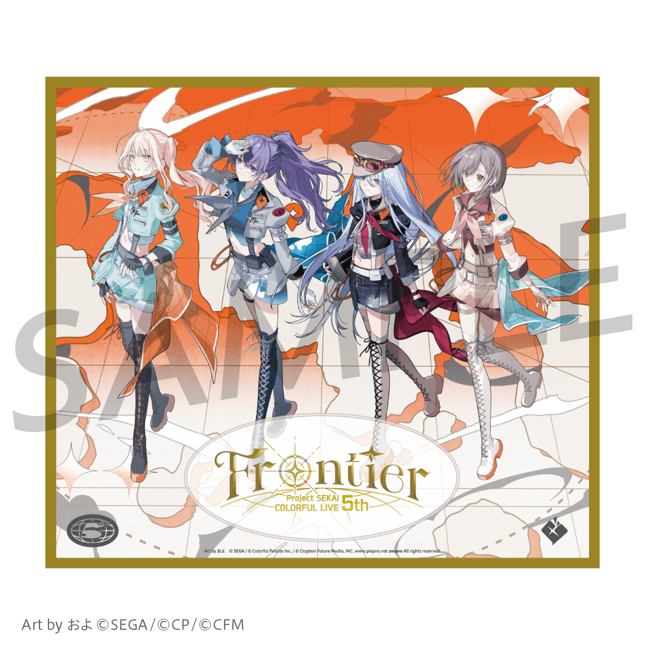 プロジェクトセカイ COLORFUL LIVE 5th - Frontier - Blu-ray [初回