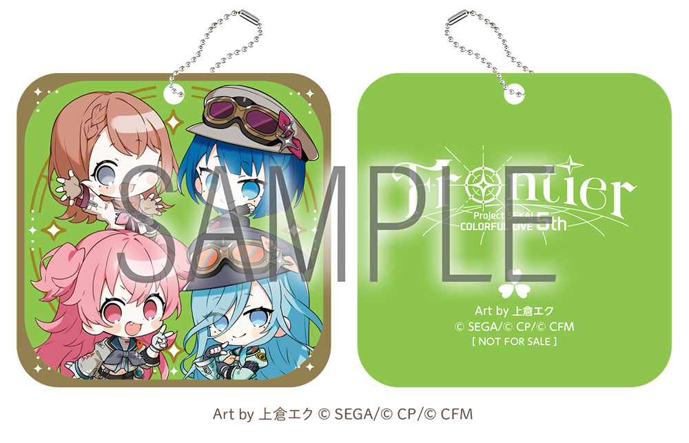 プロジェクトセカイ COLORFUL LIVE 5th - Frontier - Blu-ray [初回