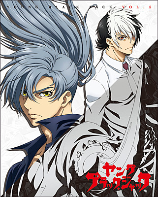 ヤング ブラック・ジャック」Vol.5《Blu-ray初回限定盤》 | 商品情報