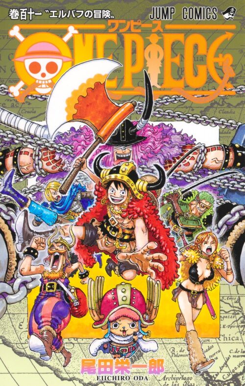 尾田栄一郎「ONE PIECE (ワンピース)」 第112巻 7月4日発売!