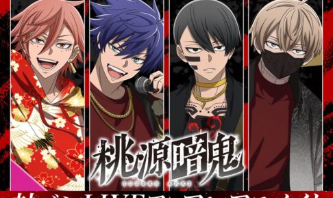 二ノ宮知子「のだめカンタービレ」新装版 全13巻 9月13日より発売!