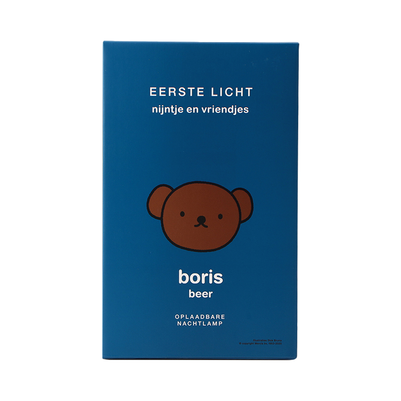 BORIS FIRST LIGHT｜ポータブルライト | THE CONRAN SHOP(コンラン