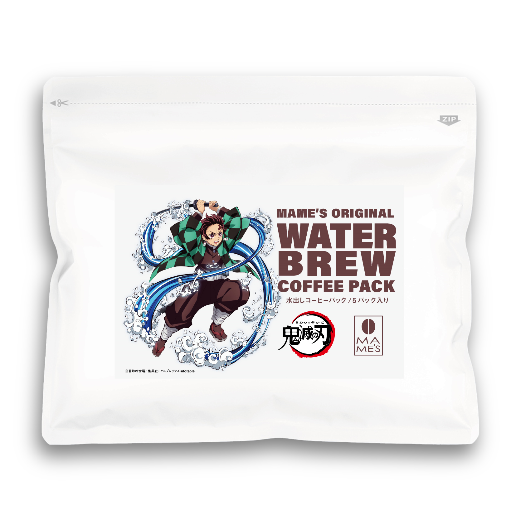 楽天、「楽天ブックス」「楽天市場」「楽天24」において、アニメ「鬼滅