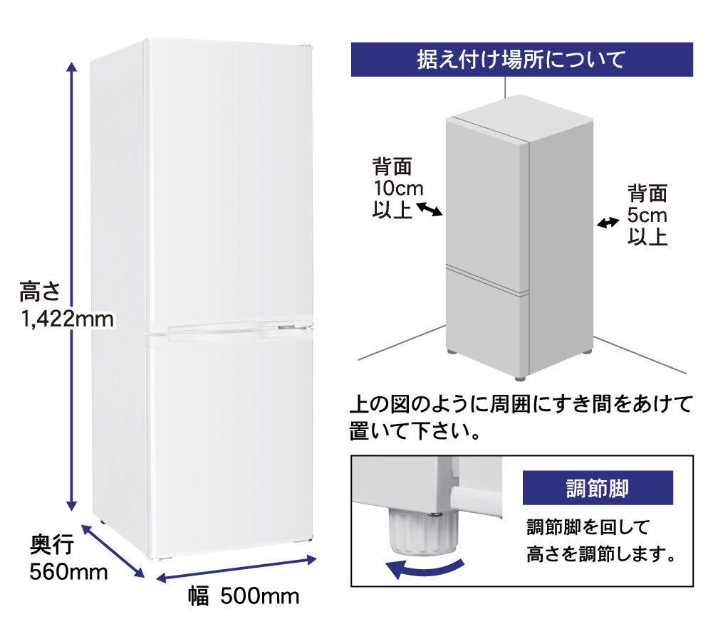 新色発売】173L冷凍冷蔵庫の新色、上品で落ち着いた色のグレーを