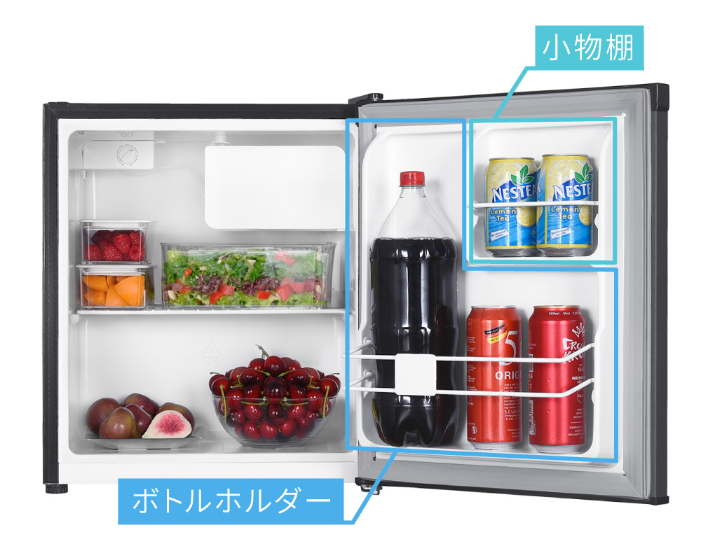 MAXZEN コンパクト冷蔵庫 47L グレー MAXZEN 小型冷蔵庫 47L グレー