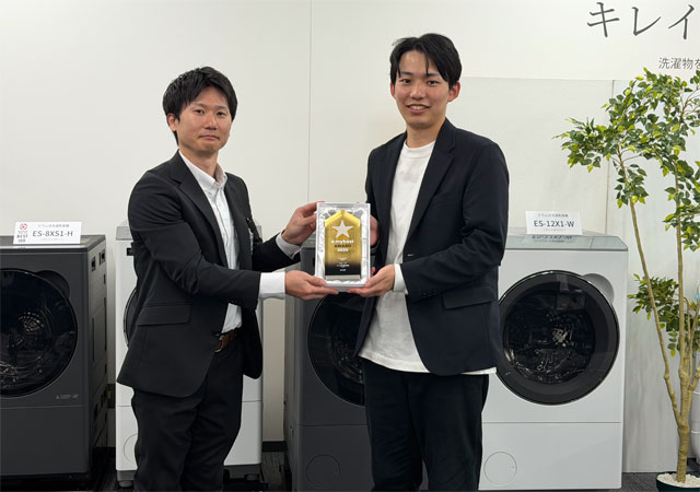 mybest AWARD 2025」でプラズマクラスタードラム式洗濯機＜ES-12X1＞が