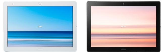 タブレット端末「dtab」＜d-41A＞をNTTドコモより発売｜ニュース