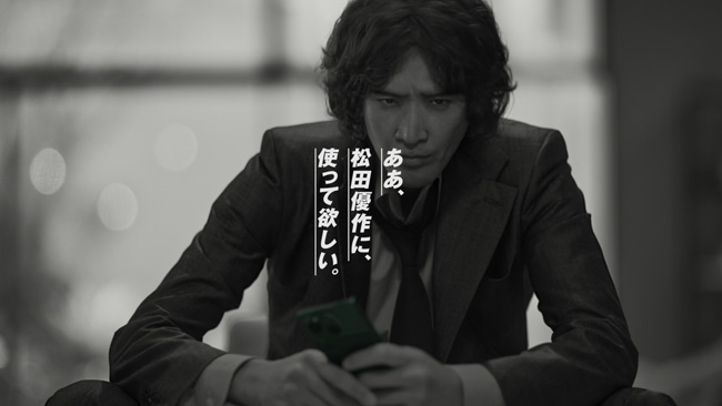 AQUOS R9」の新テレビコマーシャルを7月12日より放映開始｜ニュース