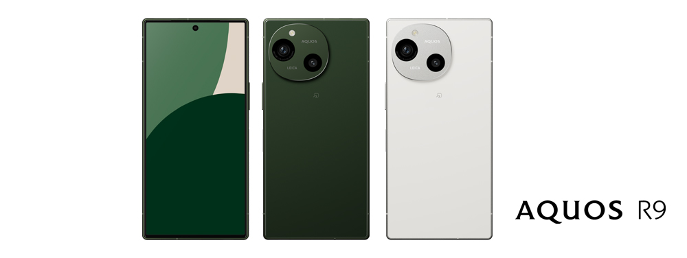 SIMフリースマートフォン「AQUOS R9」を発売｜ニュースリリース：シャープ