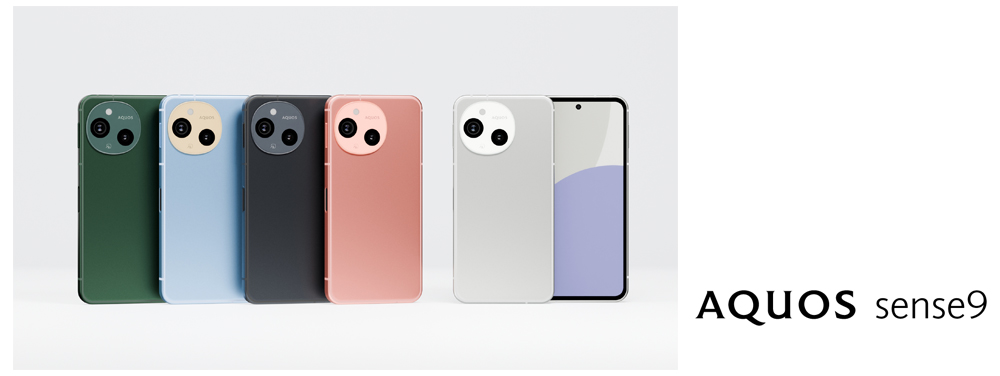 スマートフォン「AQUOS sense9」＜SH-53E＞をNTTドコモより発売