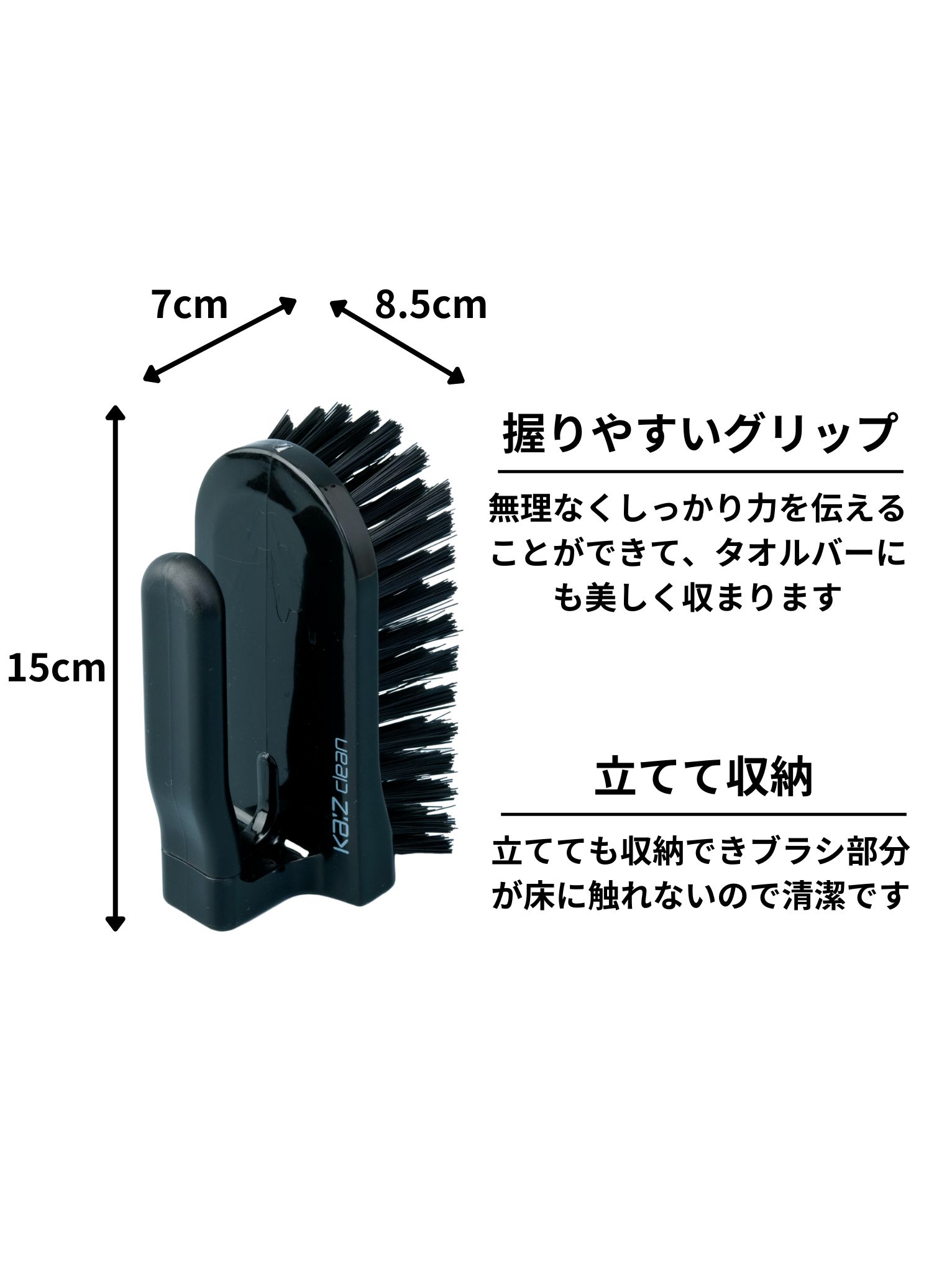 分解清掃済みで気持ちいい♪人気のブラックプチドラム！6.0/3.0kg