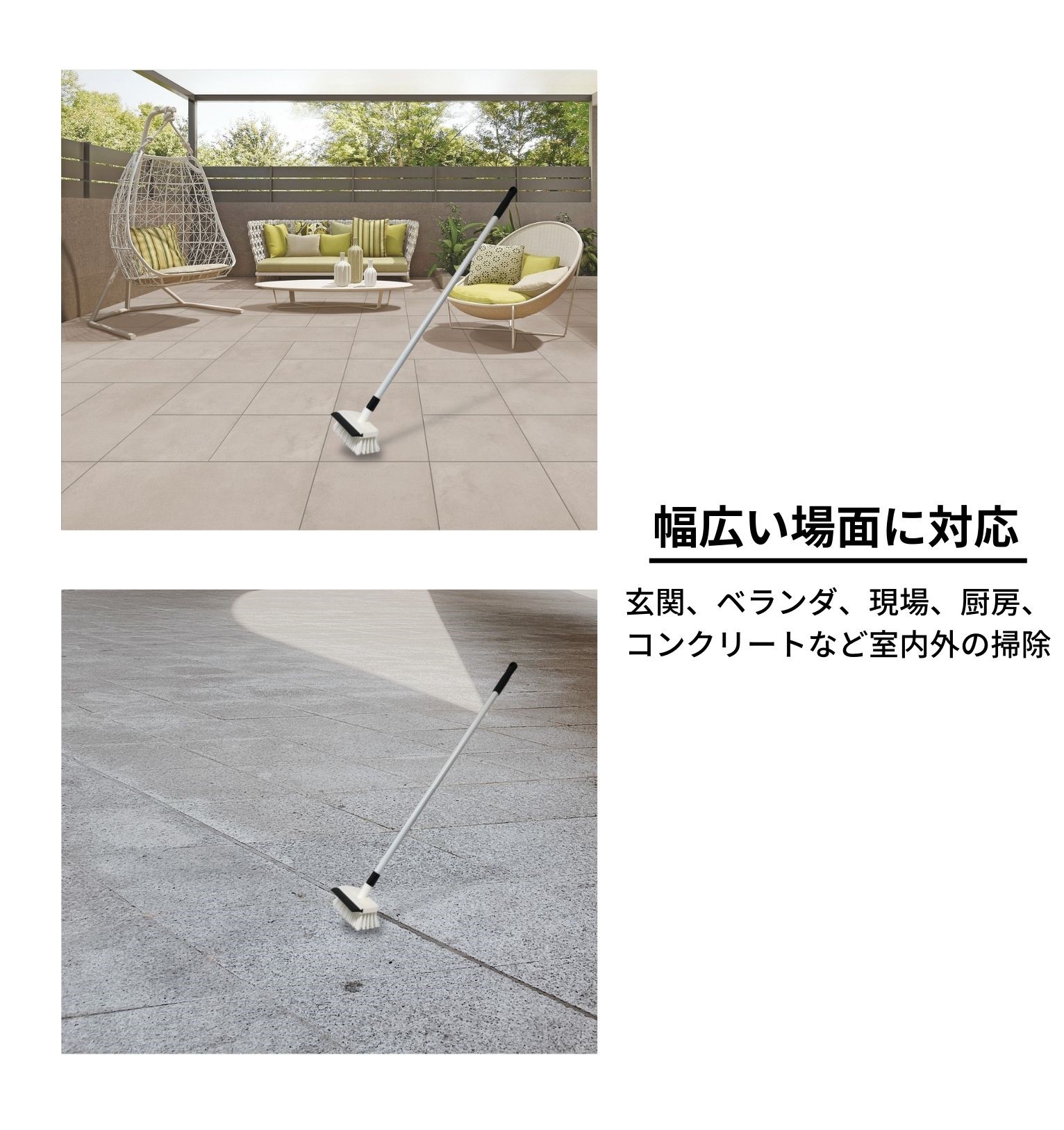 水切り付き デッキブラシ ミニ | 日本クリンテック｜カタログページ