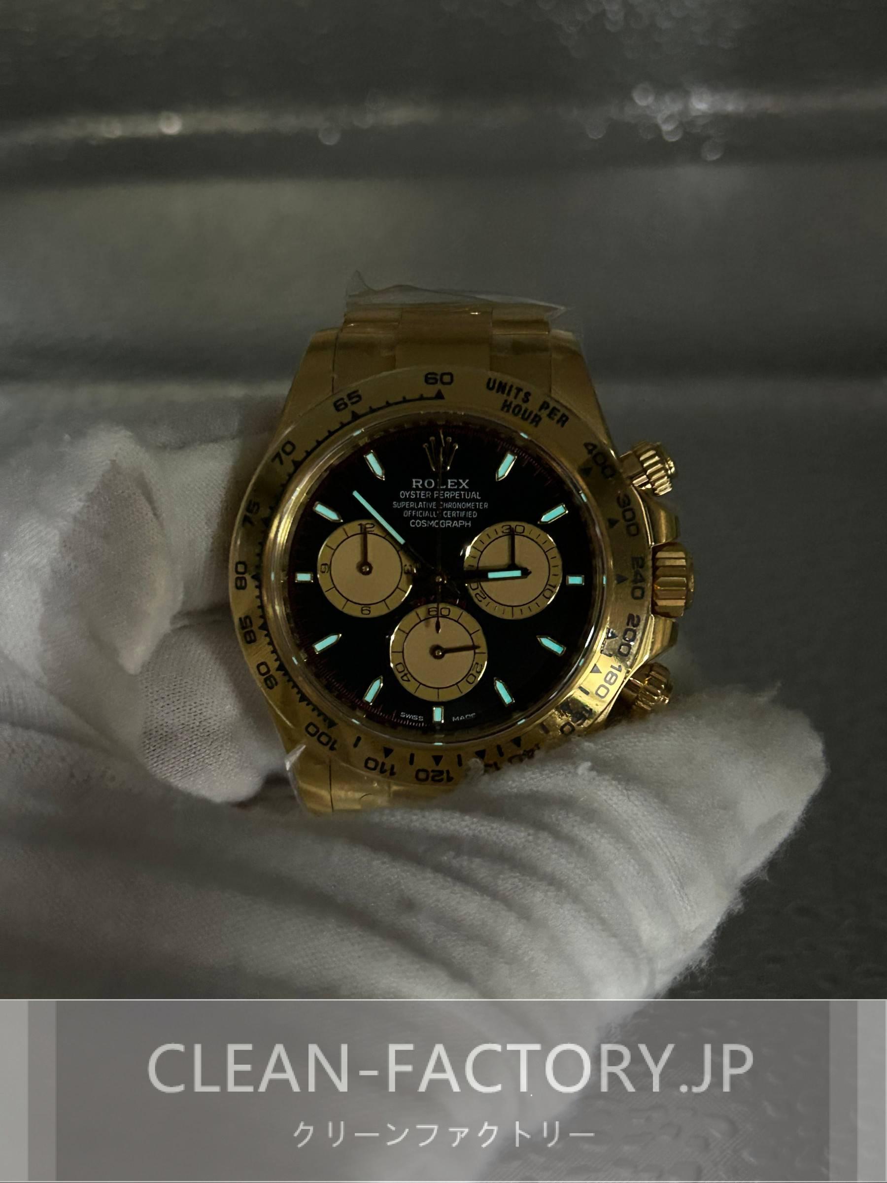 クリーンファクトリー ロレックス デイトナ126508 ブラックダイアル