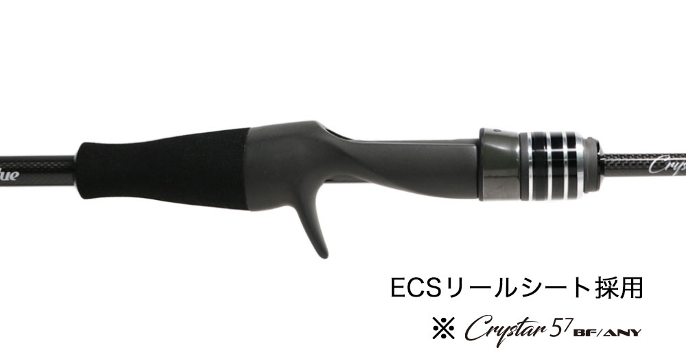 CrystarANYシリーズ【2023年10月発売】