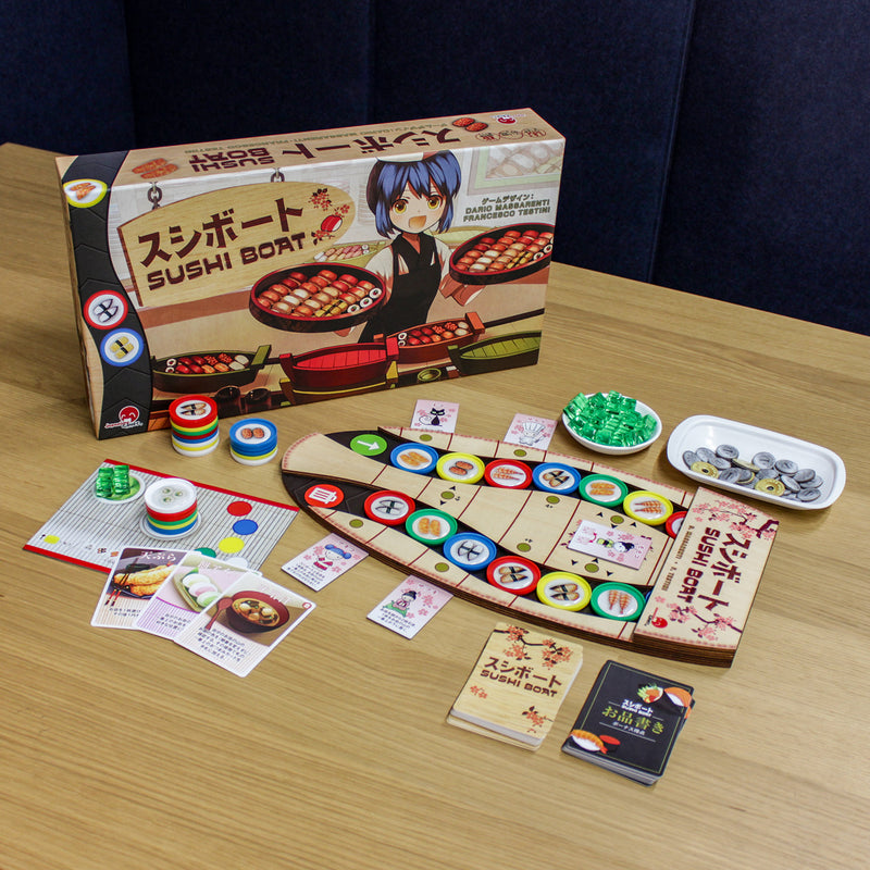 スシボート – CMONJAPAN