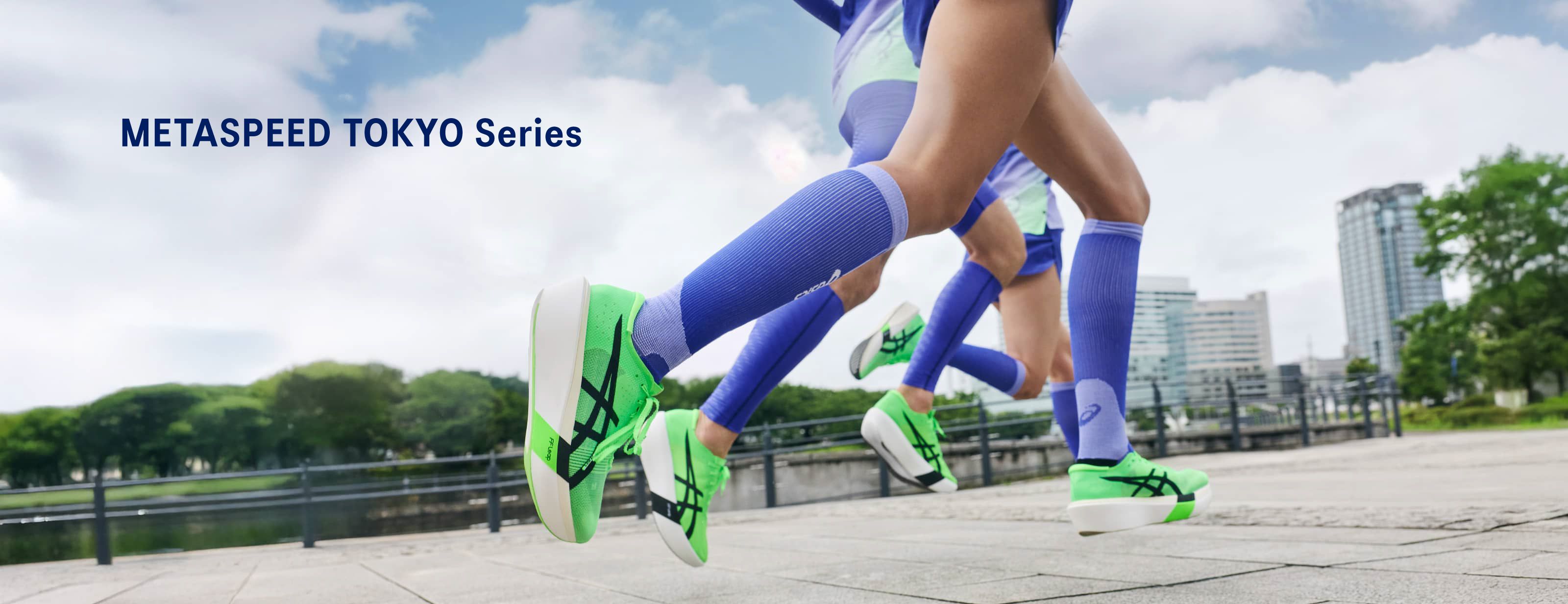 駅伝応援｜アシックス公式